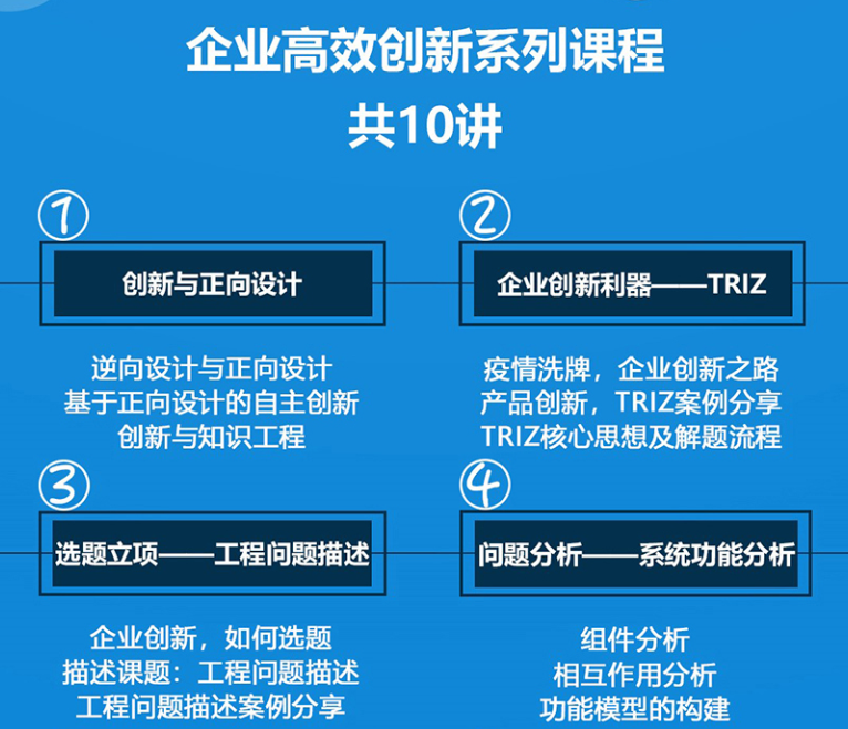 微信截图_20200403145753.png