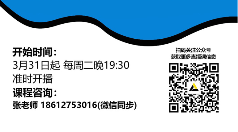 微信截图_20200403145904.png