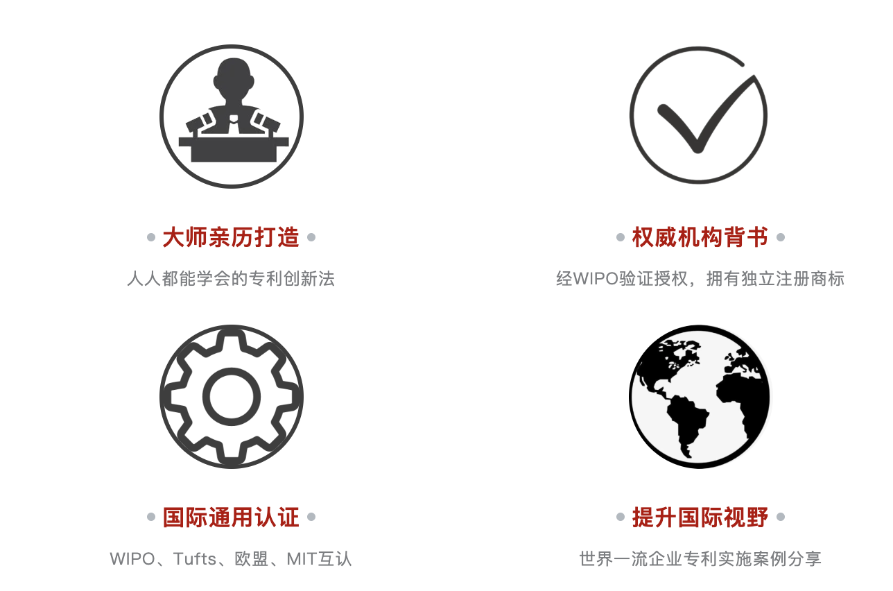 截屏2025-04-16 14.58.38.png