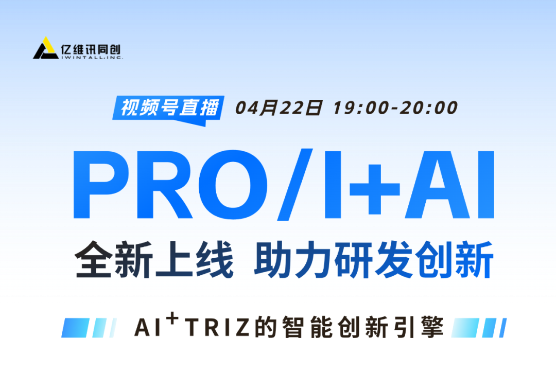 IMG_2597.png