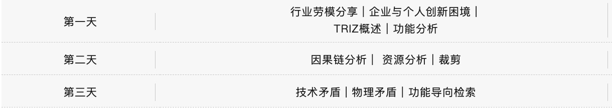 图像2025-5-13 15.24.jpg