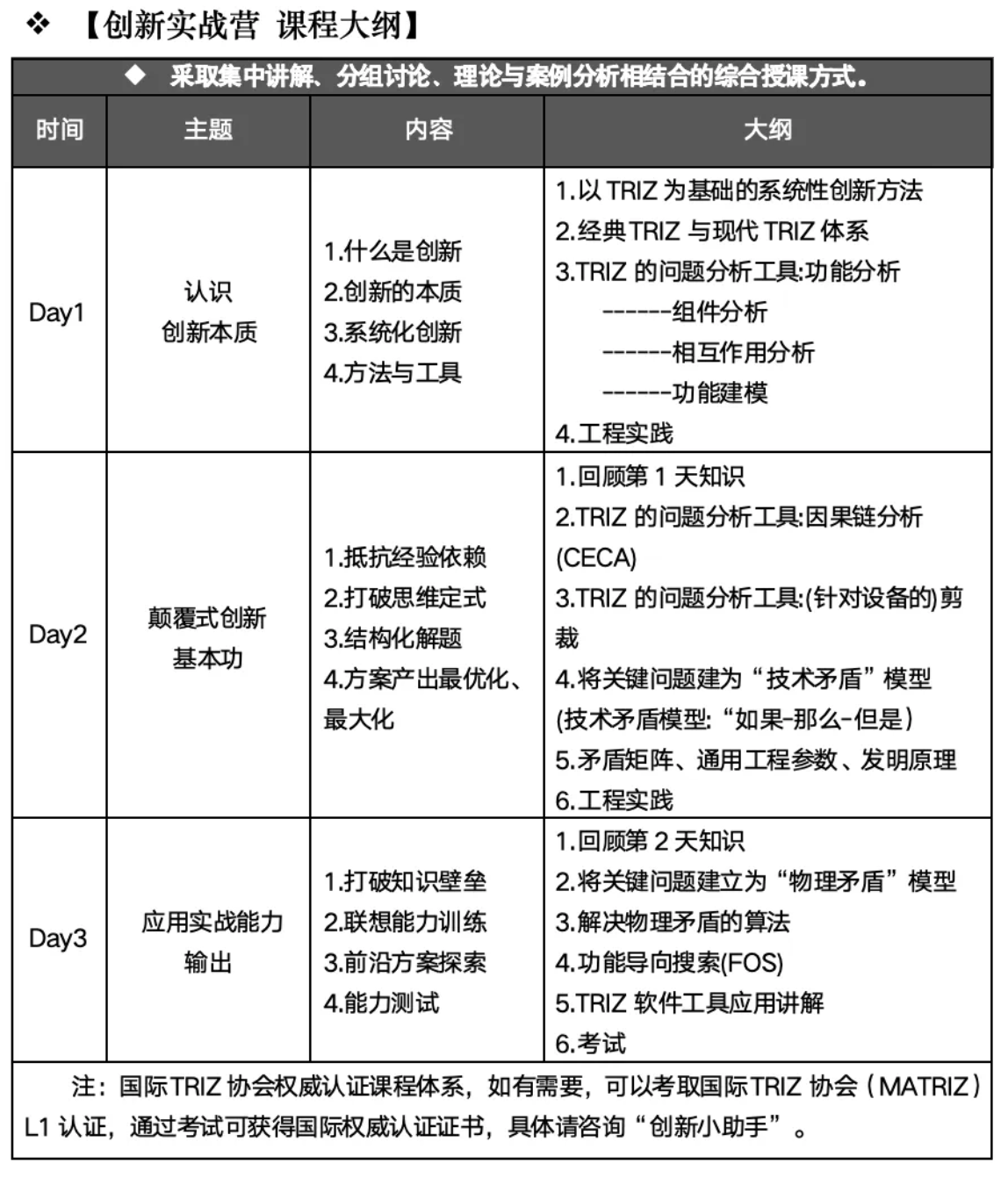 1764226407871051975.png image.png